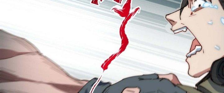 Ta Không Muốn Làm Cứu Thế Chủ Đâu Chapter 7 - Trang 2