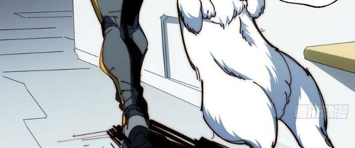 Ta Không Muốn Làm Cứu Thế Chủ Đâu Chapter 7 - Trang 2