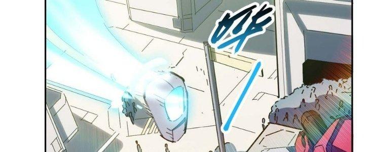 Ta Không Muốn Làm Cứu Thế Chủ Đâu Chapter 7 - Trang 2