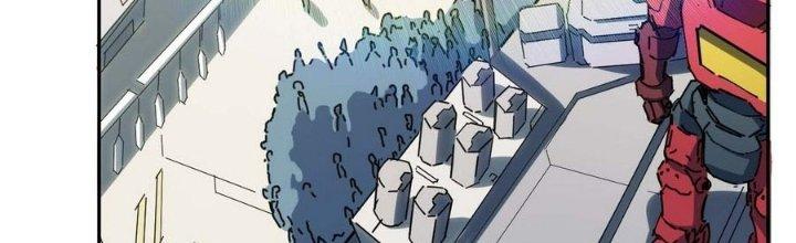 Ta Không Muốn Làm Cứu Thế Chủ Đâu Chapter 7 - Trang 2