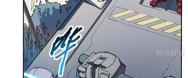 Ta Không Muốn Làm Cứu Thế Chủ Đâu Chapter 7 - Trang 2