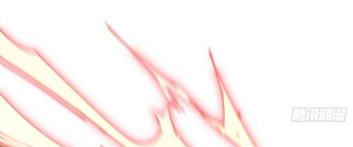 Ta Không Muốn Làm Cứu Thế Chủ Đâu Chapter 7 - Trang 2