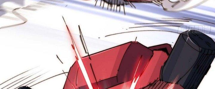 Ta Không Muốn Làm Cứu Thế Chủ Đâu Chapter 7 - Trang 2