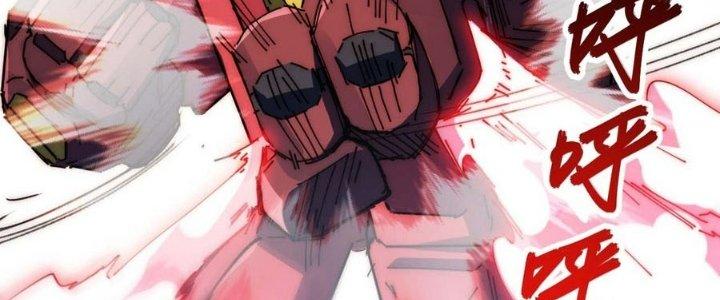 Ta Không Muốn Làm Cứu Thế Chủ Đâu Chapter 7 - Trang 2