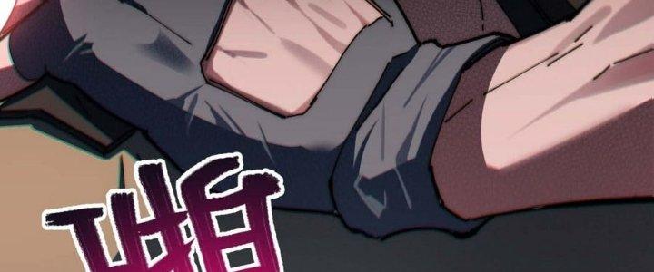 Ta Không Muốn Làm Cứu Thế Chủ Đâu Chapter 7 - Trang 2