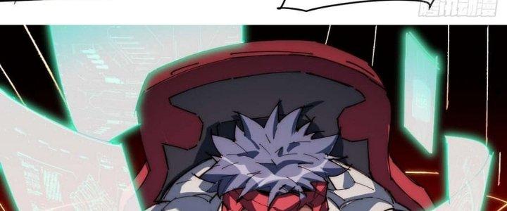 Ta Không Muốn Làm Cứu Thế Chủ Đâu Chapter 7 - Trang 2