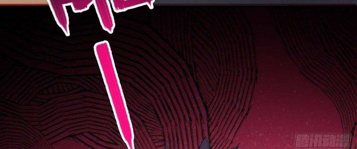 Ta Không Muốn Làm Cứu Thế Chủ Đâu Chapter 7 - Trang 2