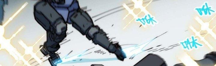 Ta Không Muốn Làm Cứu Thế Chủ Đâu Chapter 7 - Trang 2