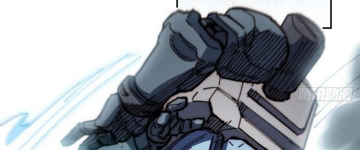 Ta Không Muốn Làm Cứu Thế Chủ Đâu Chapter 7 - Trang 2