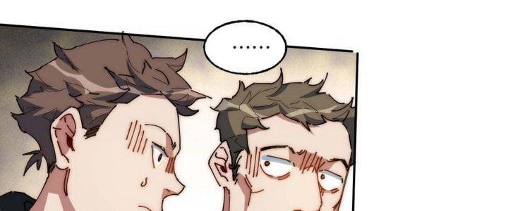 Ta Không Muốn Làm Cứu Thế Chủ Đâu Chapter 7 - Trang 2