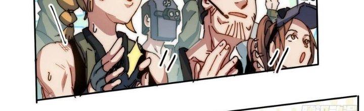 Ta Không Muốn Làm Cứu Thế Chủ Đâu Chapter 7 - Trang 2