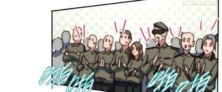 Ta Không Muốn Làm Cứu Thế Chủ Đâu Chapter 7 - Trang 2