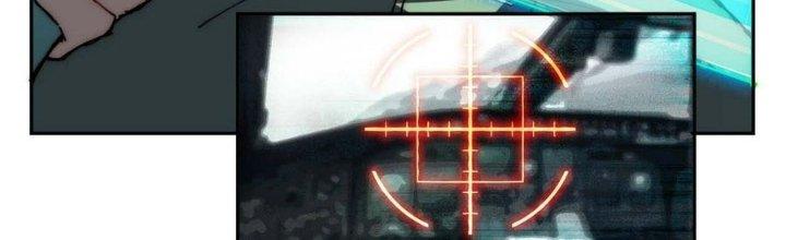 Ta Không Muốn Làm Cứu Thế Chủ Đâu Chapter 7 - Trang 2