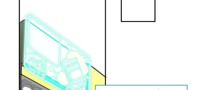 Ta Không Muốn Làm Cứu Thế Chủ Đâu Chapter 7 - Trang 2