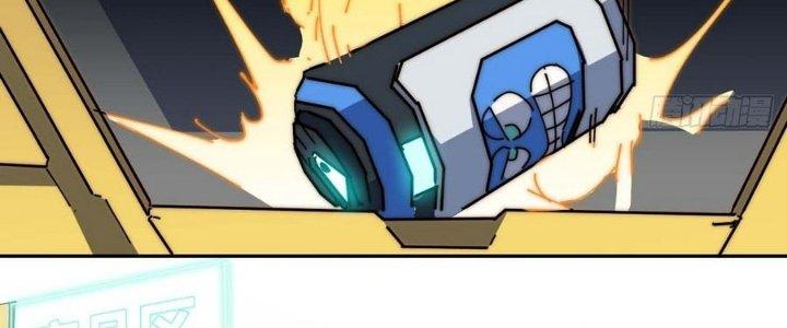 Ta Không Muốn Làm Cứu Thế Chủ Đâu Chapter 7 - Trang 2