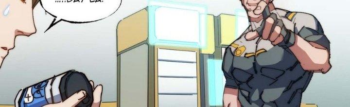 Ta Không Muốn Làm Cứu Thế Chủ Đâu Chapter 7 - Trang 2