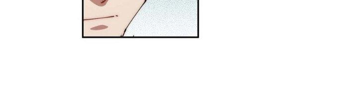 Ta Không Muốn Làm Cứu Thế Chủ Đâu Chapter 7 - Trang 2