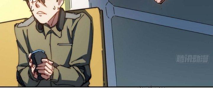 Ta Không Muốn Làm Cứu Thế Chủ Đâu Chapter 7 - Trang 2