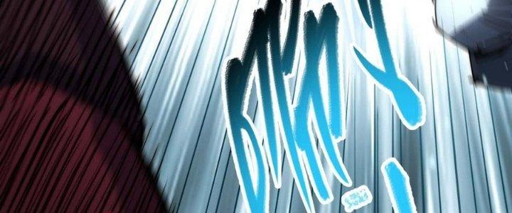 Ta Không Muốn Làm Cứu Thế Chủ Đâu Chapter 8 - Trang 2