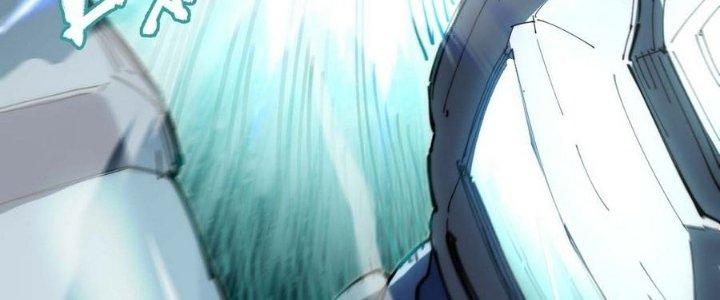 Ta Không Muốn Làm Cứu Thế Chủ Đâu Chapter 8 - Trang 2