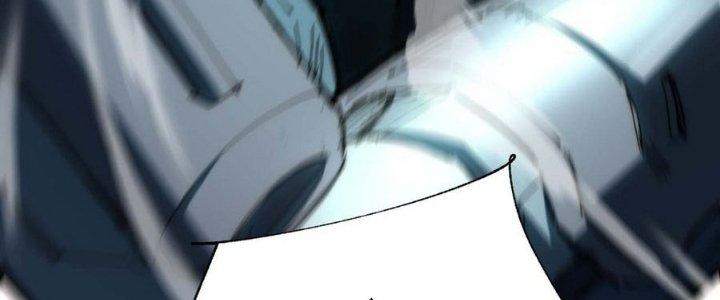 Ta Không Muốn Làm Cứu Thế Chủ Đâu Chapter 8 - Trang 2