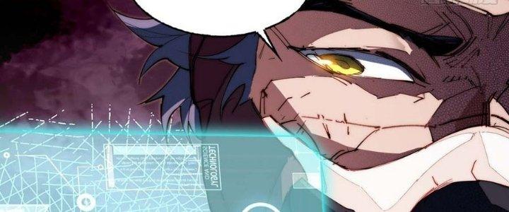 Ta Không Muốn Làm Cứu Thế Chủ Đâu Chapter 8 - Trang 2