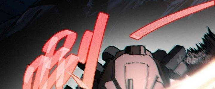 Ta Không Muốn Làm Cứu Thế Chủ Đâu Chapter 8 - Trang 2