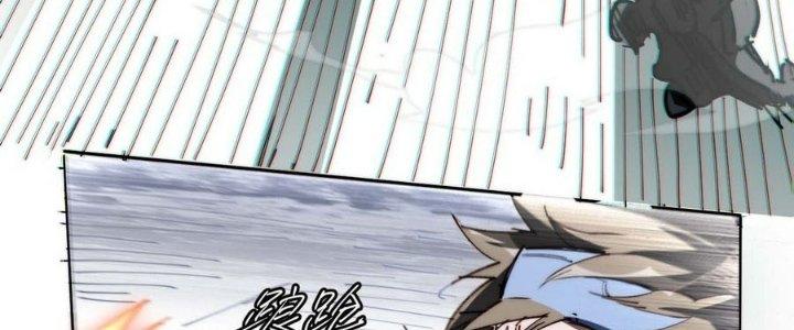 Ta Không Muốn Làm Cứu Thế Chủ Đâu Chapter 8 - Trang 2