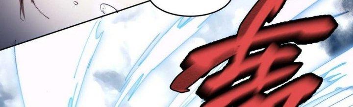 Ta Không Muốn Làm Cứu Thế Chủ Đâu Chapter 8 - Trang 2