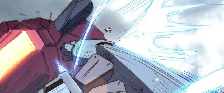 Ta Không Muốn Làm Cứu Thế Chủ Đâu Chapter 8 - Trang 2