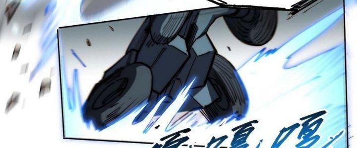 Ta Không Muốn Làm Cứu Thế Chủ Đâu Chapter 8 - Trang 2