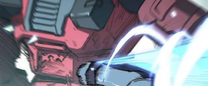 Ta Không Muốn Làm Cứu Thế Chủ Đâu Chapter 8 - Trang 2