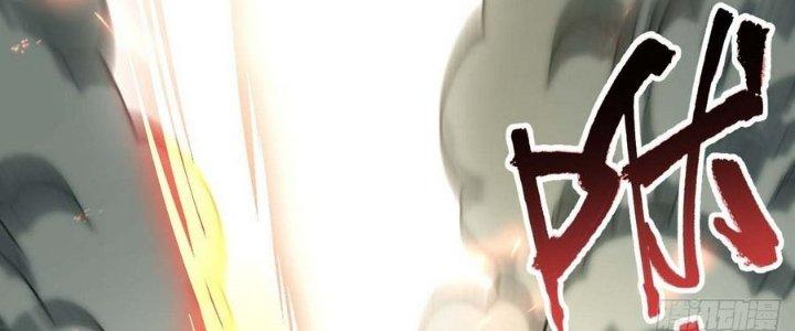 Ta Không Muốn Làm Cứu Thế Chủ Đâu Chapter 8 - Trang 2