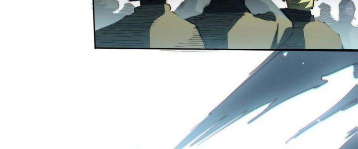 Ta Không Muốn Làm Cứu Thế Chủ Đâu Chapter 8 - Trang 2