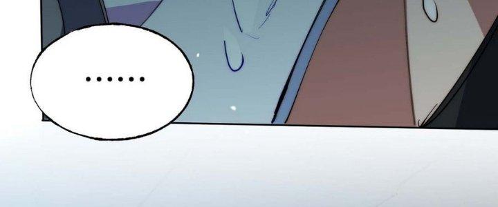 Ta Không Muốn Làm Cứu Thế Chủ Đâu Chapter 8 - Trang 2