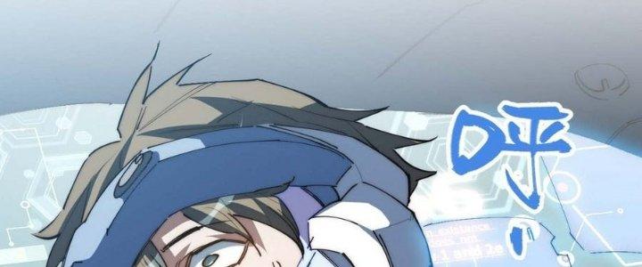 Ta Không Muốn Làm Cứu Thế Chủ Đâu Chapter 8 - Trang 2