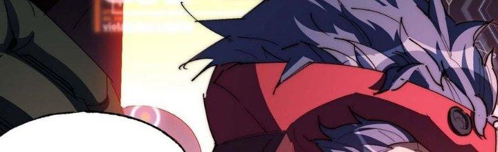 Ta Không Muốn Làm Cứu Thế Chủ Đâu Chapter 8 - Trang 2