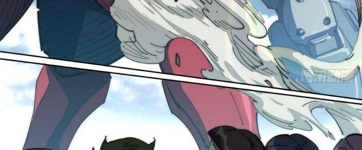 Ta Không Muốn Làm Cứu Thế Chủ Đâu Chapter 8 - Trang 2