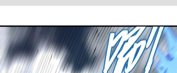 Ta Không Muốn Làm Cứu Thế Chủ Đâu Chapter 9 - Trang 2