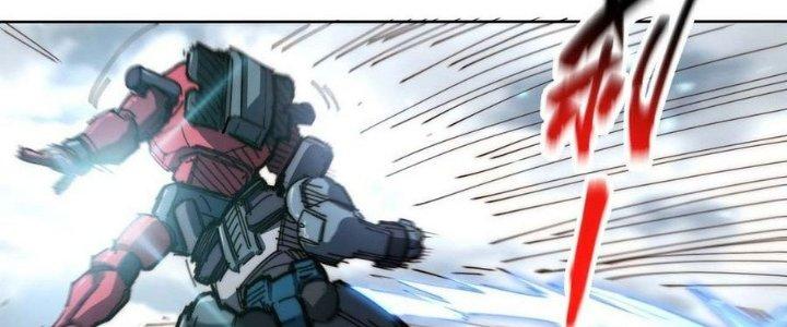 Ta Không Muốn Làm Cứu Thế Chủ Đâu Chapter 9 - Trang 2