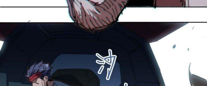 Ta Không Muốn Làm Cứu Thế Chủ Đâu Chapter 9 - Trang 2