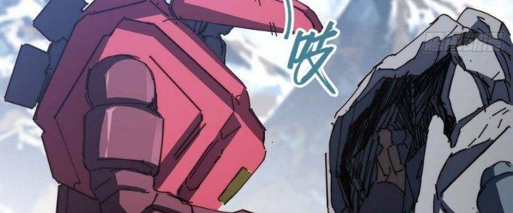 Ta Không Muốn Làm Cứu Thế Chủ Đâu Chapter 9 - Trang 2