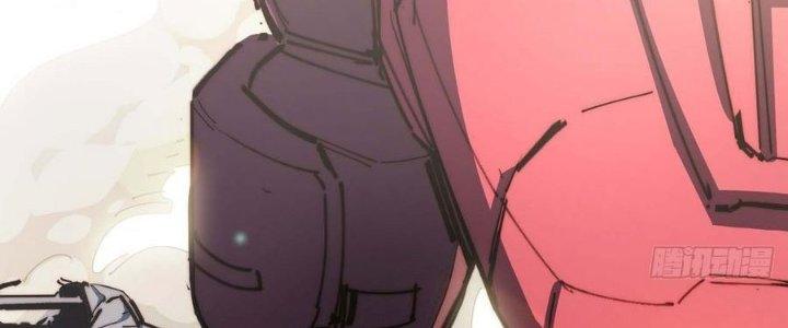 Ta Không Muốn Làm Cứu Thế Chủ Đâu Chapter 9 - Trang 2