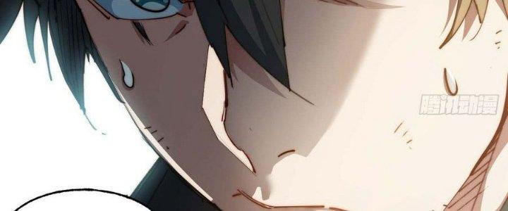 Ta Không Muốn Làm Cứu Thế Chủ Đâu Chapter 9 - Trang 2