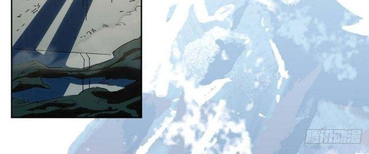 Ta Không Muốn Làm Cứu Thế Chủ Đâu Chapter 9 - Trang 2