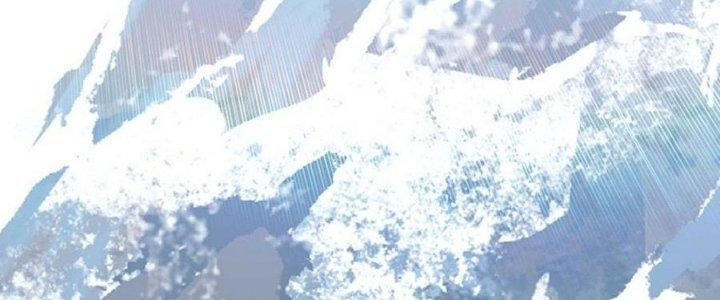 Ta Không Muốn Làm Cứu Thế Chủ Đâu Chapter 9 - Trang 2