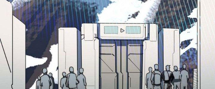 Ta Không Muốn Làm Cứu Thế Chủ Đâu Chapter 9 - Trang 2