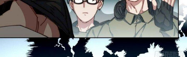 Ta Không Muốn Làm Cứu Thế Chủ Đâu Chapter 9 - Trang 2