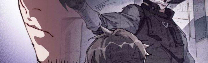 Ta Không Muốn Làm Cứu Thế Chủ Đâu Chapter 9 - Trang 2