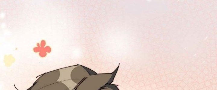 Ta Không Muốn Làm Cứu Thế Chủ Đâu Chapter 9 - Trang 2